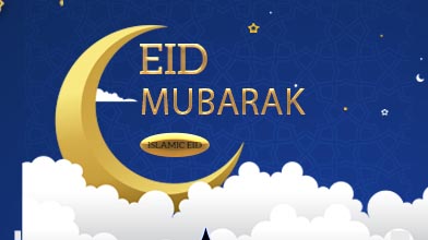 Saudações alegres do Eid Al-Fitr