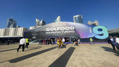 A equipe do Anhui Biopin Group participou da 2024 Gulfood Manufacturing em Dubai