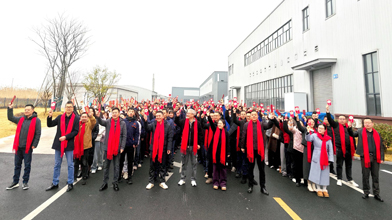 Anhui BIOPIN Group Holds 2026 Commencement Ceremony