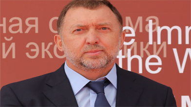 Russia Opens Antitrust Case Against Rusal Over Domestic Aluminum Pricing